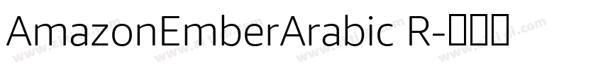 AmazonEmberArabic R字体转换